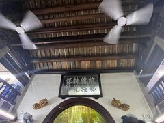 -飘香小食店(国平路店)