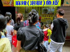 -阿叔鸡蛋仔(燎原路店)