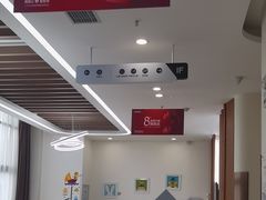 -优诺口腔·VIP尊享中心(爱建机构)