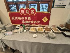 -春盛渔府(牛首山店)