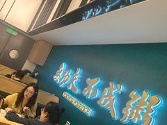 -南拳十三姨·潮汕砂锅粥·粤菜(西单大悦城店)