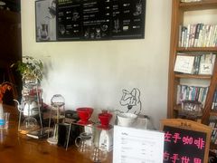 -Cafe In Little Forest