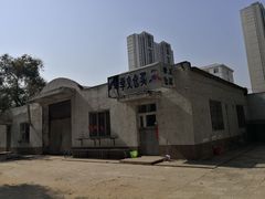 -哈尔滨商业大学(南校区)