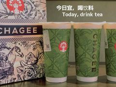 -霸王茶姬(南强街店)