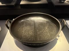 -宝鸡周原博物院