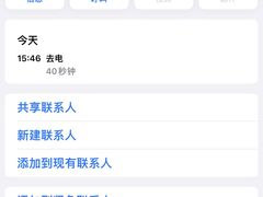 -陕西冶金医院