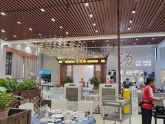-濠景渔港(汇通店)