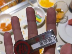 -海底捞火锅(曼巴特广场店)