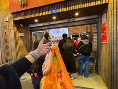 -阿吉仔(大元路店)