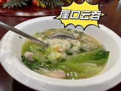 -崖口红树林海鲜餐厅