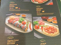 -苏坦土耳其餐厅(白云宾馆店)