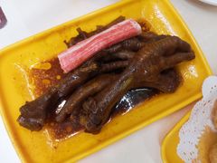 豉油王鸡脚-華歡冰室-WahFoon(吉大店)