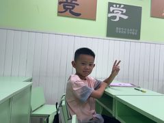 -学知乐教育·幼小衔接·小学科辅导(嘉定镇校区)