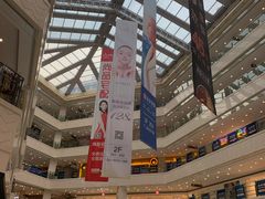 -光启城时尚购物中心