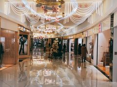 -方恒购物中心(望京小街店)