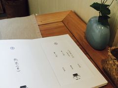 -之参餐厅(前门大街店)