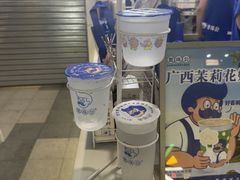 -煲珠公·老红糖珍珠奶茶(长宁龙之梦店)