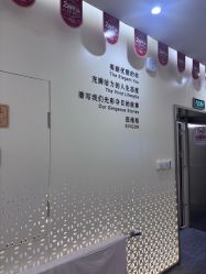 -Evigor医维格医美