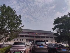 -皇城相府