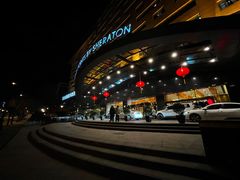 -永泰福朋喜来登酒店-宜客乐自助餐厅(远大路店)