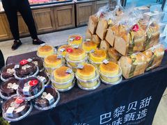 -巴黎贝甜(亿合城店)