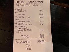 -FAT COW(虹梅路店)