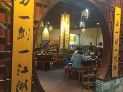 门面-麻大侠老火锅(巴国城店)