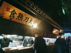 -桂满陇-西湖船宴(西单大悦城店)