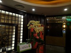 -富侨养生(光大会展店)