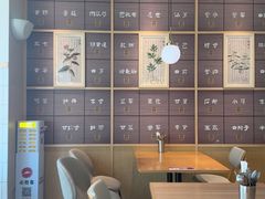 -必胜客(WOW昙华林店)