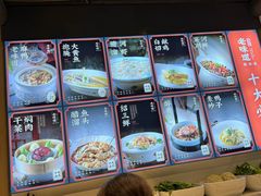 -绍兴老味道·非遗门店(银泰城店)
