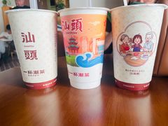 -一杯潮茶·专注潮汕茶饮(朝阳庄店)