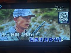 -乐酷·K歌之王潮流KTV(长江国际大厦店)