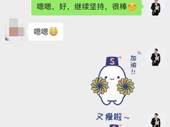 -健身门·自助健身房(镇坪路店)