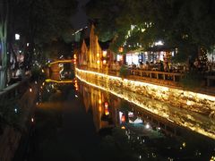 -鸡脚旮旯平江路店