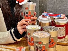 -炖物24章·顺时轻养茶(黄龙店)