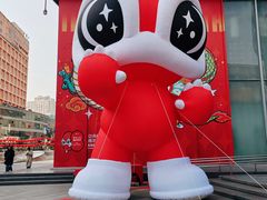-万达影城(新街口印象汇CINITY店)