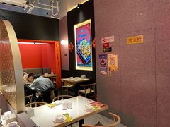 大堂-渝蛙馆(新百店)