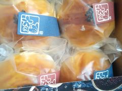 -半勺舒舒生日蛋糕店