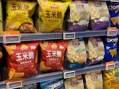 -Olé精品超市(北京合生汇店)