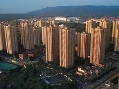 -重庆平顶山公园