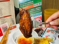 -喜莲咖啡