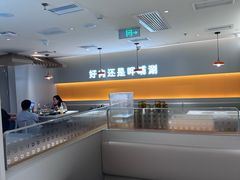 -呷哺呷哺(王府井喜悦店)
