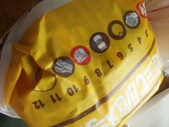 -汉堡王(世贸店)