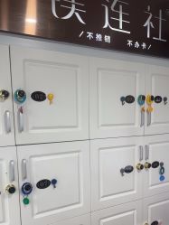 点击看大图 -镁连社·美联社