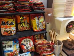-火炉火自助餐(喜隆多店)