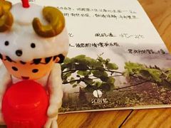 -虹口漂流