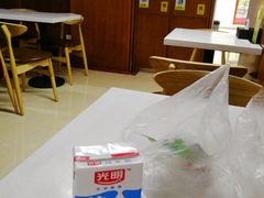 -复旦大学附属华山医院健康管理中心