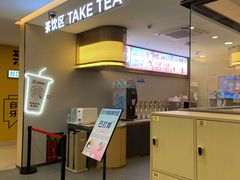 -海底捞火锅(上地华联店)