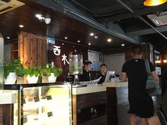 -遇见西木美式餐厅(体育路店)